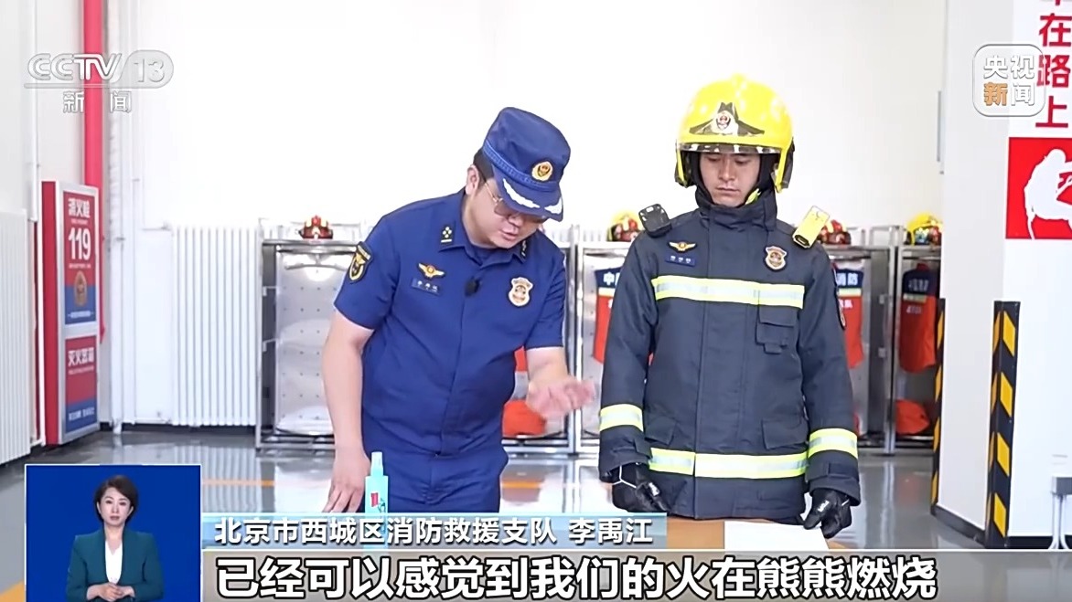 精选开云下载内容，kaiyun与你一同发现更多精彩。 - kaiyun