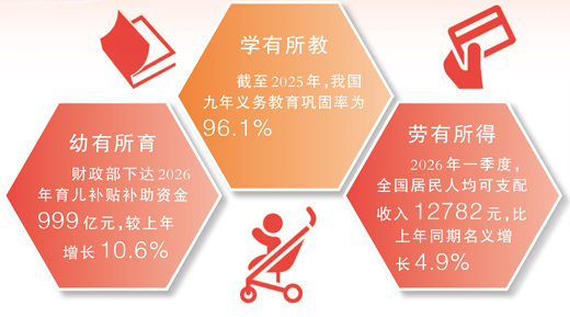 精选开云下载内容，kaiyun与你一同发现更多精彩。 - kaiyun