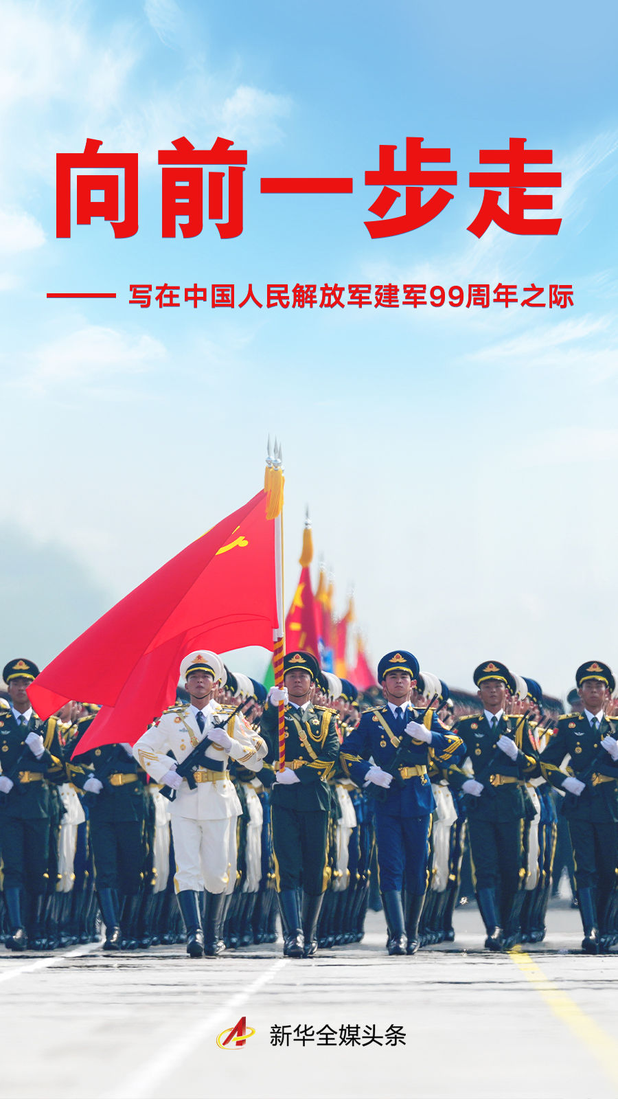 精选开云下载内容，kaiyun与你一同发现更多精彩。 - kaiyun