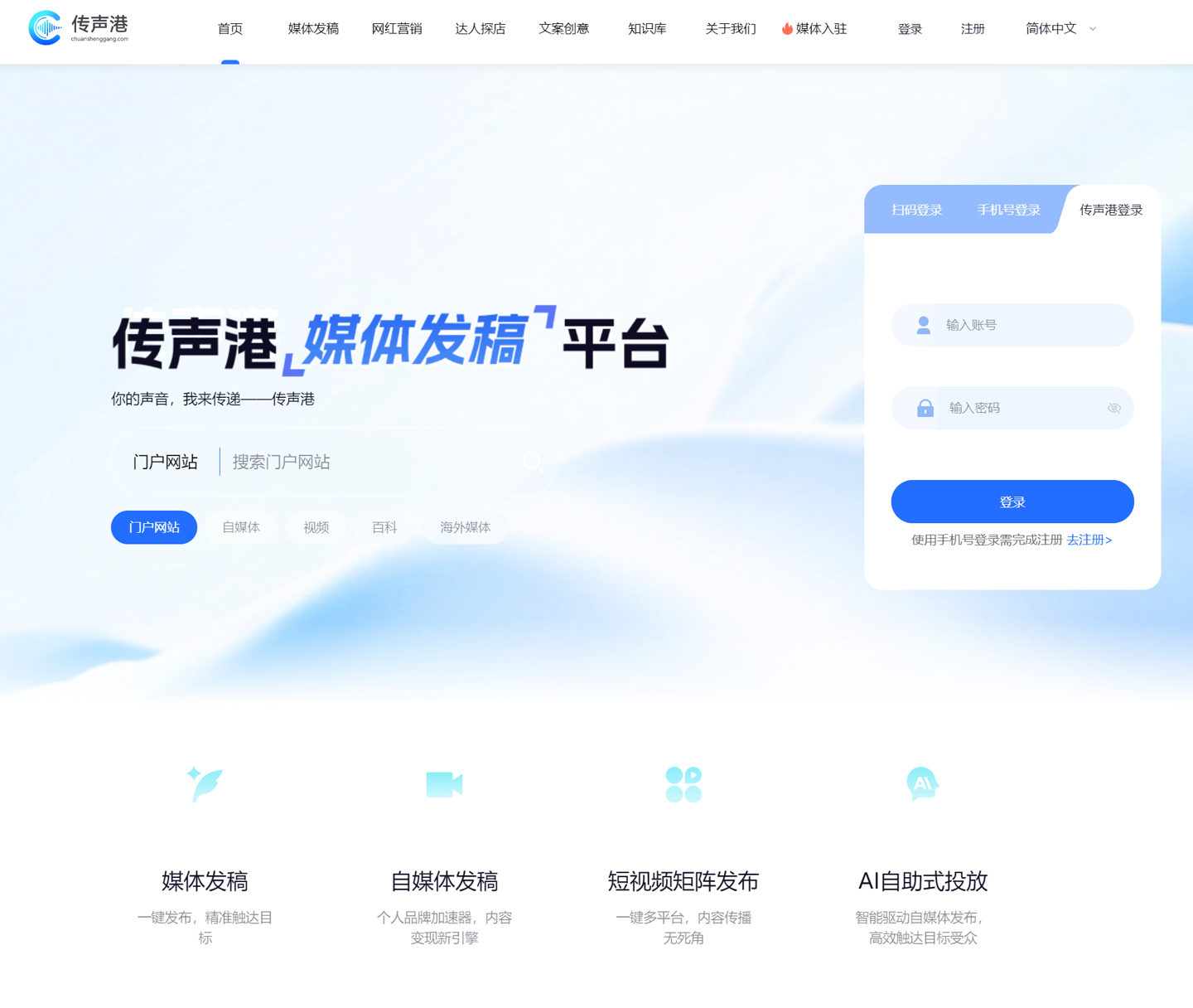 精选开云下载内容，kaiyun与你一同发现更多精彩。 - kaiyun