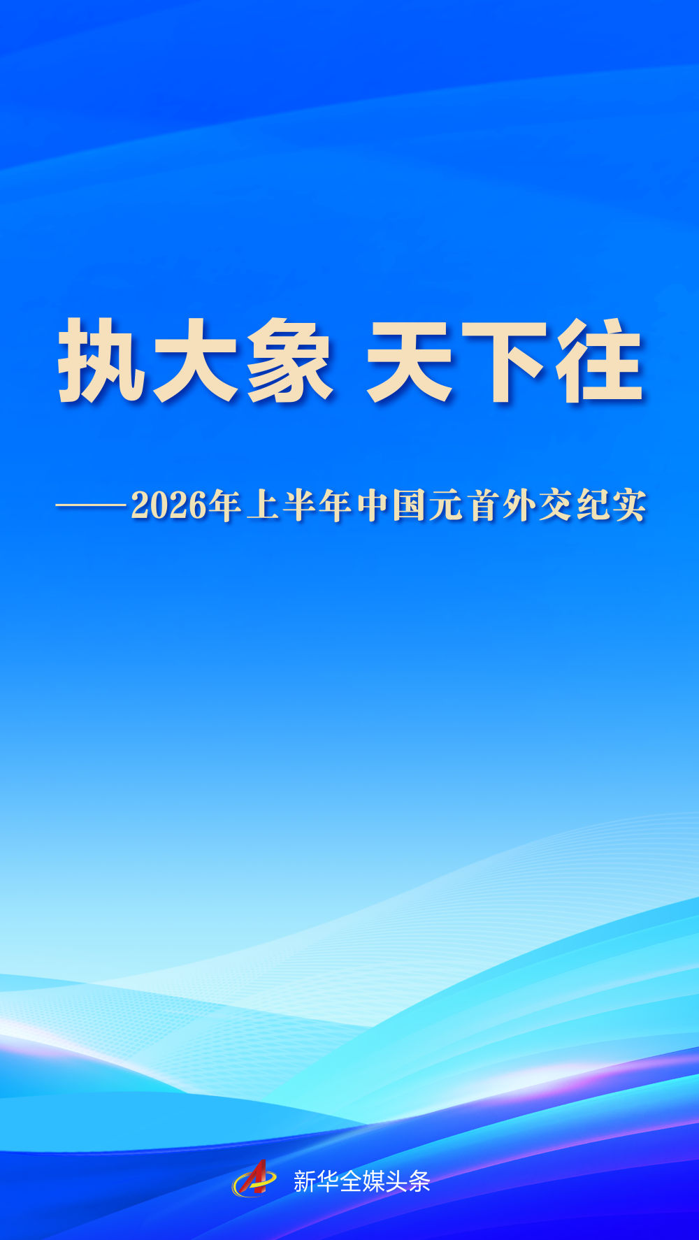 精选开云下载内容，kaiyun与你一同发现更多精彩。 - kaiyun